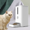 Remote Control Smart Feed Automatic Dog Cat Feeder